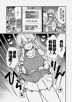 第31頁圖