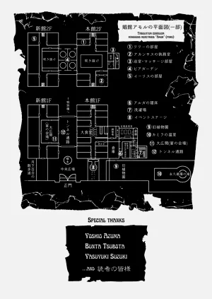 第311頁圖