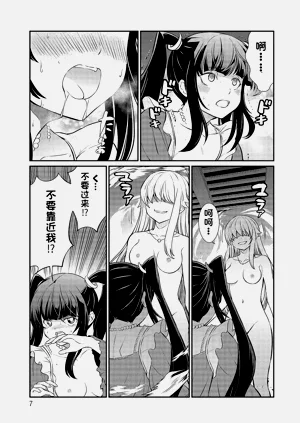 第316頁圖