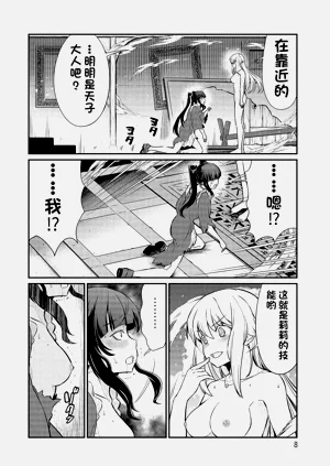 第317頁圖