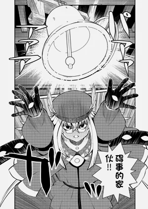 第326頁圖