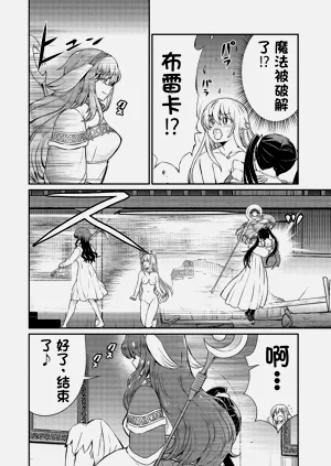 第329頁圖