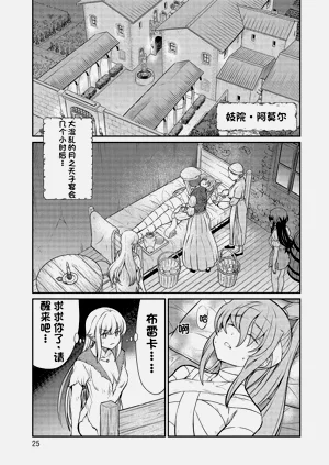 第334頁圖