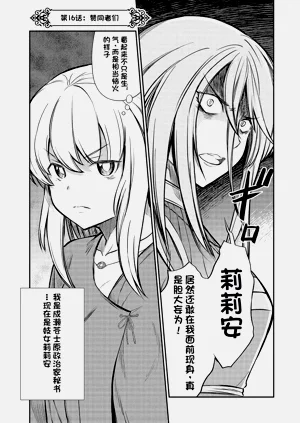 第338頁圖
