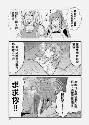 第346頁圖