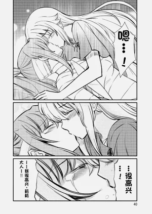第349頁圖