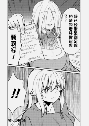 第353頁圖