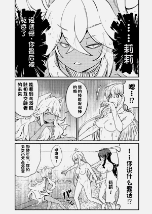 第364頁圖