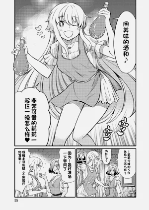 第366頁圖