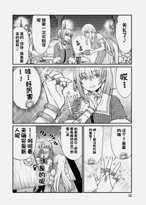 第369頁圖