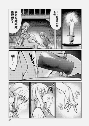 第378頁圖