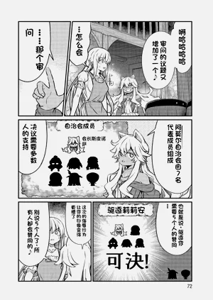 第383頁圖
