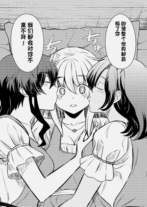第391頁圖
