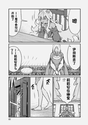 第394頁圖
