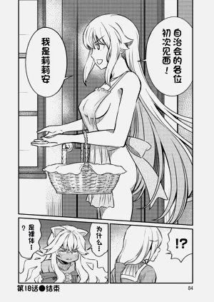 第395頁圖
