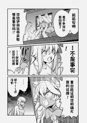 第407頁圖
