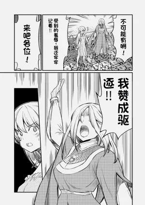 第408頁圖