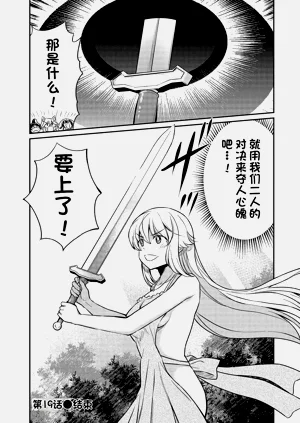 第414頁圖