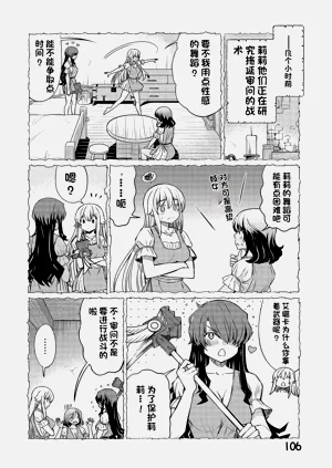 第417頁圖