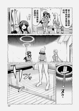 第418頁圖