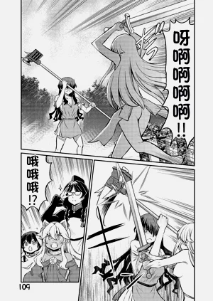 第420頁圖