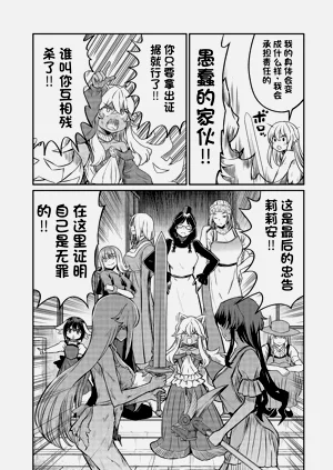 第426頁圖