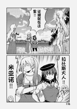 第427頁圖