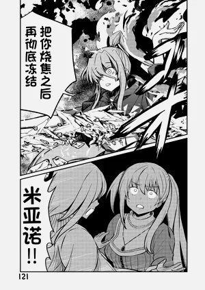 第432頁圖