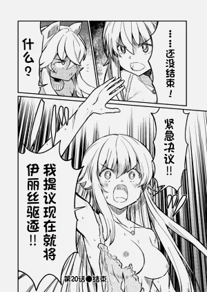 第435頁圖
