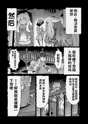 第439頁圖