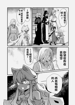 第442頁圖