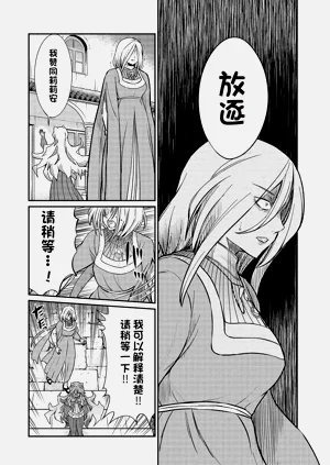 第443頁圖