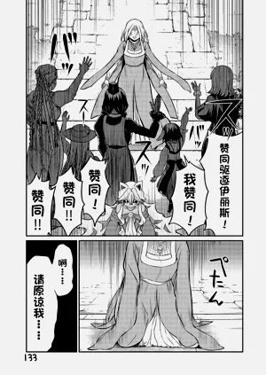 第444頁圖