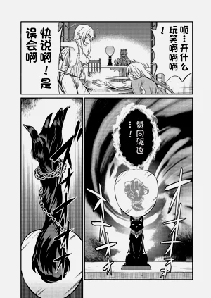 第446頁圖