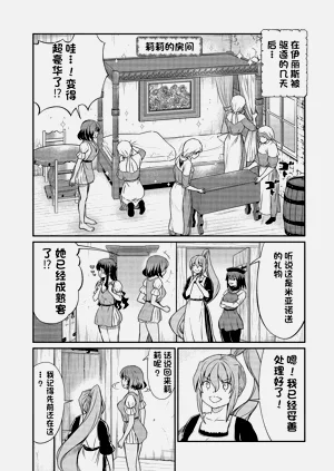 第454頁圖