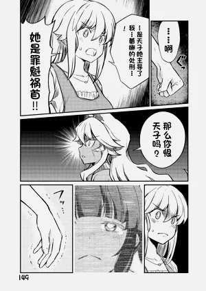 第460頁圖
