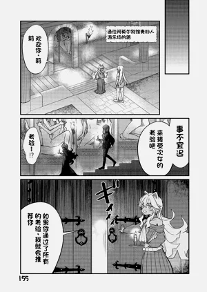 第466頁圖