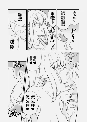 第475頁圖