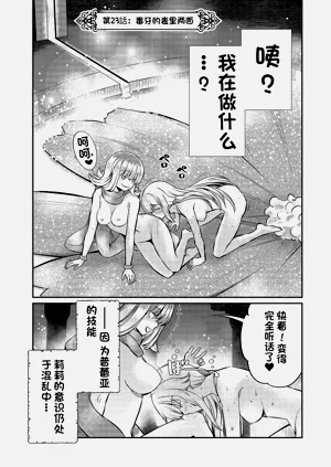 第478頁圖