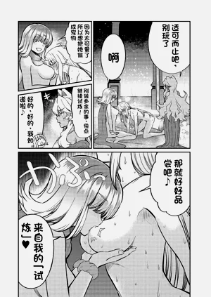 第479頁圖
