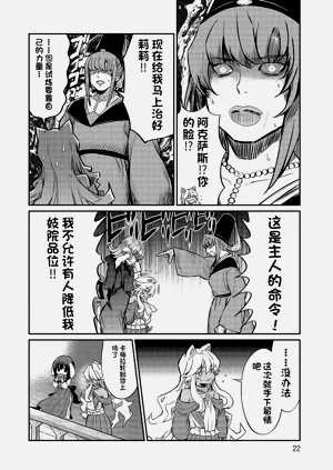 第495頁圖