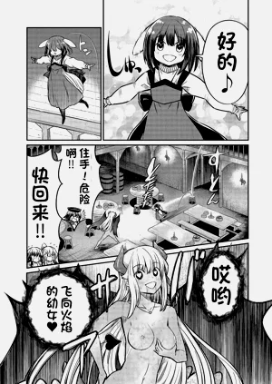 第496頁圖