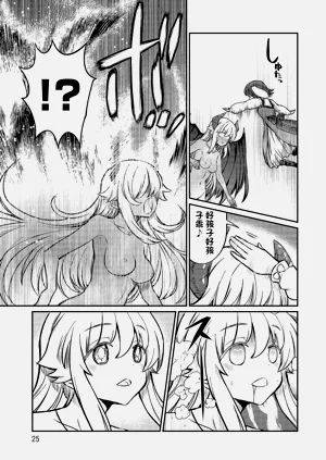 第498頁圖