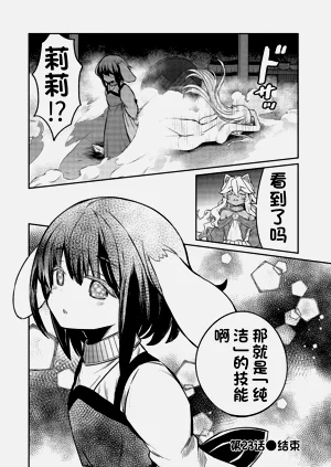 第499頁圖