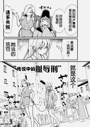 第50頁圖