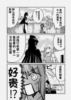 第502頁圖