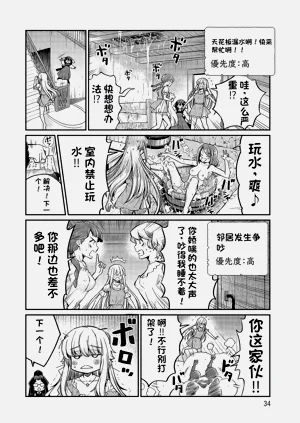 第507頁圖