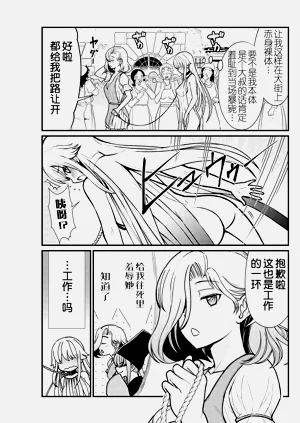 第51頁圖
