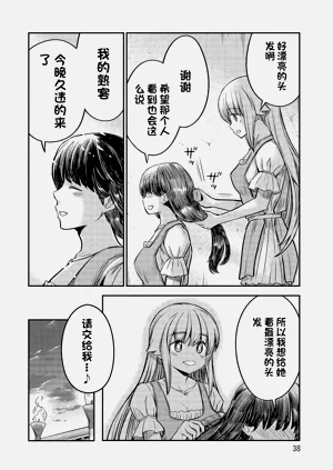 第511頁圖