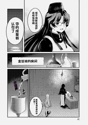 第515頁圖